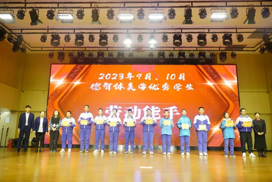 哪里能找到智能篮球训练的应用程序_0